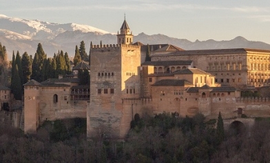 Charles V palace in Alhambra, Spain